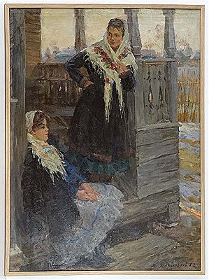Sample artwork by Avraam Kharkovskii (1911 - 1995), known for painting - View similar artists and auction records