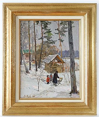 "Painting outdoors" 1949 by Zinayeda Vladimirovna Volkovinskaya - Auction record, sale price, and art valuation. Compare with similar artists and explore comparable artworks.