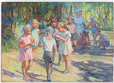 "Children on a walk" 1970