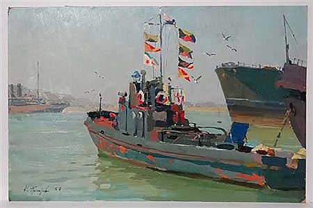 Army vessel