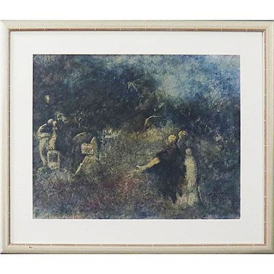 FIGURES IN A CEMETERY by Francisco Larez - Auction record, sale price, and art valuation. Compare with similar artists and explore comparable artworks.