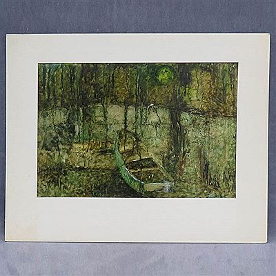 ROWBOAT