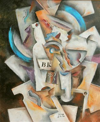 Sample artwork by Patrick Leroy (Born 1948), known for painting - View similar artists and auction records