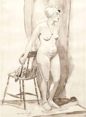 NUDE