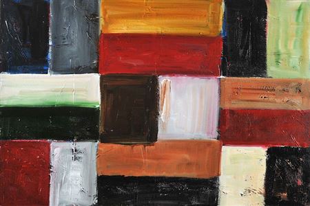 "COLOUR WALL"