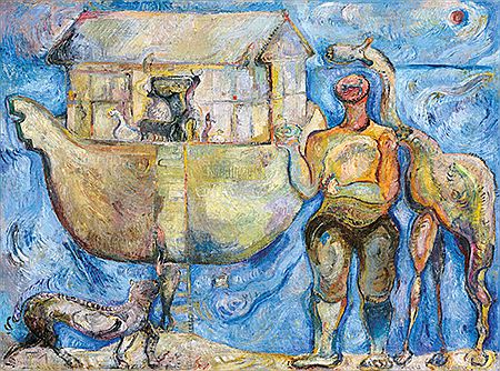 Noah`s ark by Menyhert Toth - Auction record, sale price, and art valuation. Compare with similar artists and explore comparable artworks.