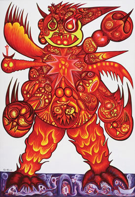 Protector of the Law by Li-Yeh Chang - Auction record, sale price, and art valuation. Compare with similar artists and explore comparable artworks.
