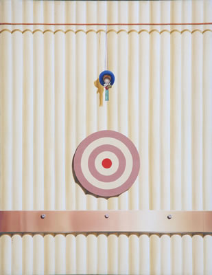 Target by Hsien-Ming Lu - Auction record, sale price, and art valuation. Compare with similar artists and explore comparable artworks.