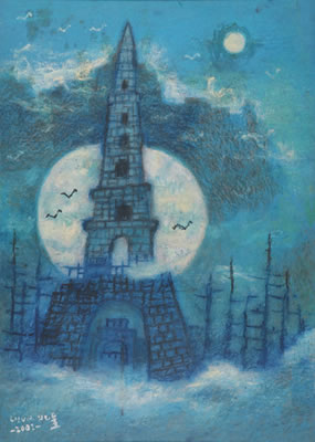 Eiffel Tower - Moonlight by Yun-Cheng Tsai - Auction record, sale price, and art valuation. Compare with similar artists and explore comparable artworks.
