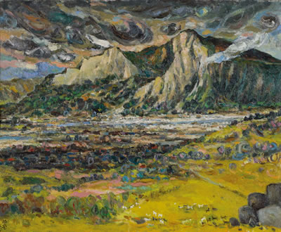 Vocano