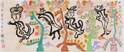 Fun by Tung Hung - Auction record, sale price, and art valuation. Compare with similar artists and explore comparable artworks.
