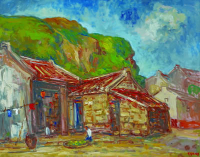 The Village in Yehliu