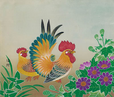 Pheasant