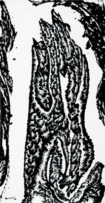 Ecology of the Forms No.7