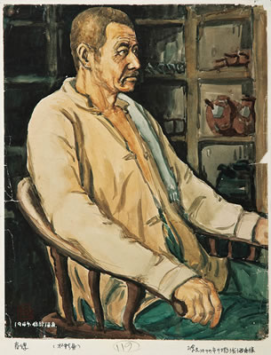 Portrait of Ke Tu: Self-portrait