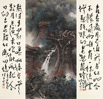 Broken Bridge with Clouds (3) by Mu-huo Ho - Auction record, sale price, and art valuation. Compare with similar artists and explore comparable artworks.