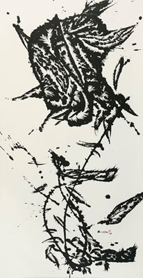Form of Ecology No.6