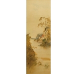 Warm Wind from the River