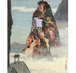 Mountain Scenery 1984 by Pai-Sui Ma - Auction record, sale price, and art valuation. Compare with similar artists and explore comparable artworks.