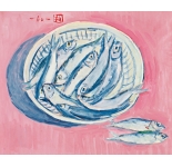 Fish 1971