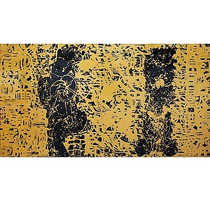 Sample artwork by Zhengang Tong (Born 1959), known for painting - View similar artists and auction records