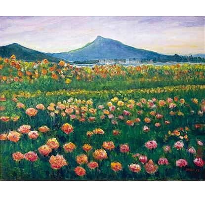 Landscape