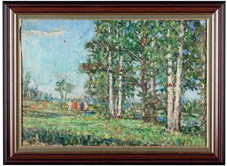 Forest landscape 1960th by Boris Nikolaevich Bezikovich - Auction record, sale price, and art valuation. Compare with similar artists and explore comparable artworks.