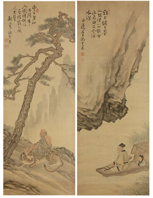 Taoist Hermits