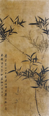 Bamboo by Wee Shin - Auction record, sale price, and art valuation. Compare with similar artists and explore comparable artworks.