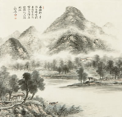 Landscape