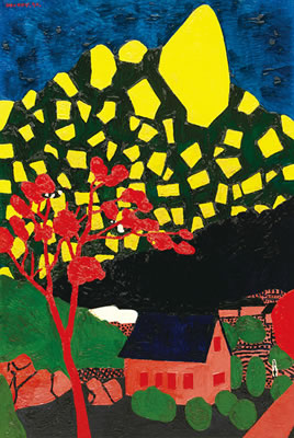 Landscape
