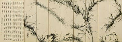 Orchids by UngWon Kim - Auction record, sale price, and art valuation. Compare with similar artists and explore comparable artworks.