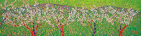 Pear Blossoms by Daiwon Lee - Auction record, sale price, and art valuation. Compare with similar artists and explore comparable artworks.
