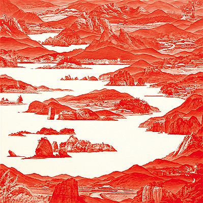 Between Red-77