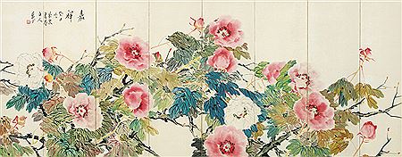 Peony