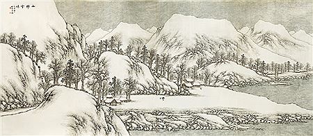 Winter Landscape