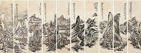 Landscape of Ten Panel Folding Screen (10)