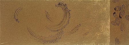 Sand Play by Chang Young Kim - Auction record, sale price, and art valuation. Compare with similar artists and explore comparable artworks.
