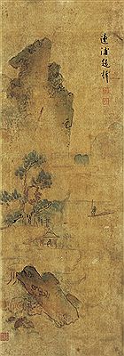 Landscape by SuCheol Kim - Auction record, sale price, and art valuation. Compare with similar artists and explore comparable artworks.