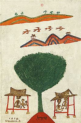 Landscape