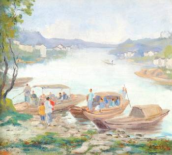 Oriental Landscape
