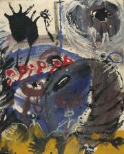 Sample artwork by Reinhold Heller (Born 1933), known for painting - View similar artists and auction records