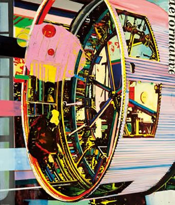 Deformative by Jan Muche - Auction record, sale price, and art valuation. Compare with similar artists and explore comparable artworks.