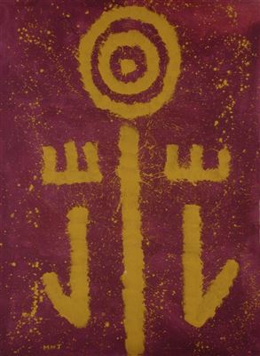 Kangourou au point d'eau, 2000