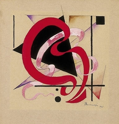 Composition