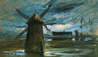 Windmill
