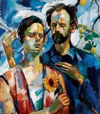 Double Portrait by Eszter Mattioni - Auction record, sale price, and art valuation. Compare with similar artists and explore comparable artworks.