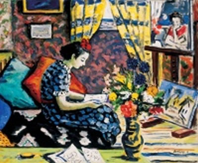 In the Studio by Albert Bertalan - Auction record, sale price, and art valuation. Compare with similar artists and explore comparable artworks.