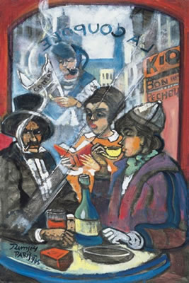 Coffee House (La Coupole)