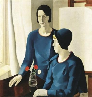 Sisters by Tibor Duray - Auction record, sale price, and art valuation. Compare with similar artists and explore comparable artworks.